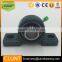 Agricultural Machinery bearing Pillow block bearing UCP205