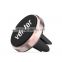 Universal Air Vent Powerful Magnetic Car Mount Holder for iPhone 6s