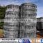 ISO9001 anping galvanized grassland fencing/cow fence/field fence /wire mesh cattle fence field fence wire