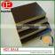 Made in China new products 2016 black phenolic film faced plywood 18mm