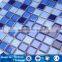 trend 2015 25X25mm square swiming pool ceramics mosaic tiles                        
                                                Quality Choice