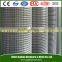 Best Price Galvanized Welded Wire Mesh/PVC coated welded wire mesh