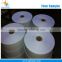 100% Virgin Wood Pulp Paper PE Coated Banknote Paper/Banknote Cotton Paper