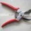 SK5 Pruner