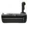OEM Camera Accessories BG-E9 Battery Grip For Canon EOS 60D