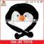 customize winter plush penguin hat