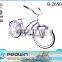 adult chopper bicycle beach cruiser bike/26 inch girls beach cruiser bike/Steel beach cruiser bicycle