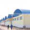 large span arch roof steel structure buiding