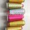 embroidery thread, metallic thread