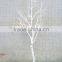 Centrepiece White Artificial Dry Tree