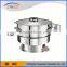 stable property high speed flour sieving machine/flour shifter