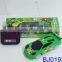 cheap rc car toy for kids small plastic remote control car yellow