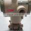 Yamatake Pressure Transmitter