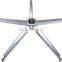 aluminum alloy die-casting polish chrome office chair base                        
                                                                                Supplier's Choice