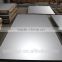 302 hot rolled stainless steel sheet
