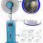 electrical appliance water spray cooler fan