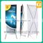 Advertising x banner stand for sales