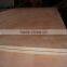 hot sale marine plywood prices