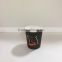 wholesale single wall paper cups for hot coffee.