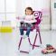2015 hot model high quality folding portable Feeding chair for baby