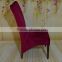 High quality European Style Luxury Banquet Party chair Hotel Chair with bottons