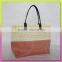 Elegant Designer Jute With Crochet Bag Ladies Handbag Wholesale