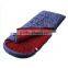 13 F Flannel Lined Sleeping Bag -Extreme Weather (91"x 36")