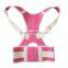 hot selling shoulder support strap back braces for posture correction