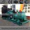 Spot supply diesel power 1000kva generator with Diesel Engine KTA38-G5                        
                                                Quality Choice