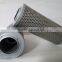 High quality hydraulic Filter 07063-11046 for komatsu