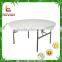 Plastic Folding table round used for banquet outdoor