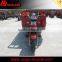 3 wheel motorcycle/china three wheel motorcycle/china 3 wheeler