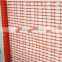 HDPE orange plastic safety mesh (FACTORY CHINA)