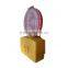 Emergency Warning Light with Dry Battery