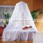 white color basic nature mosquito net classic canopy mosquito net wholesale