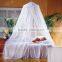 basic nature mosquito net classic canopy mosquito net hot in India market