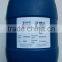Wallpaper paste best selling products foaming agent for gravure machine