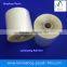 Laminating Roll Films