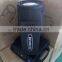 Best price 230w 7r beam moving head stage light price