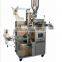 Sachet packing machine made in China for chocolate powder with low price