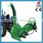 CE Hydraulic Wood Chipper PTO Wood Chipper Tractor Wood Chipper