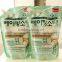 products for dishwashing liquid packaging