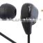 DS-H05 Plastic inner earphone with CE/ROHS