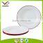 22cm white enamel blue rim lunch tray with custom logo
