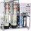 Industrial Reverse Osmosis Water Purification System Water Purifier system