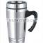 450ml cute coffee travel mug, coffee mug