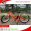 Manufacture china oem fat mountain electric bicycle with rear rack for girls