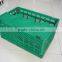 hot sale! Fruits plastic foldable crate