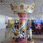 3 seats swing  china new products children games cheap kiddie ride arcade machine carousel for sale
