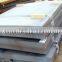 3mm Thickness Steel Plate Ss400